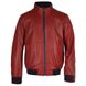 Мужская кожаная куртка с перфорацией Bugatti 5931-611 580 Красный 48